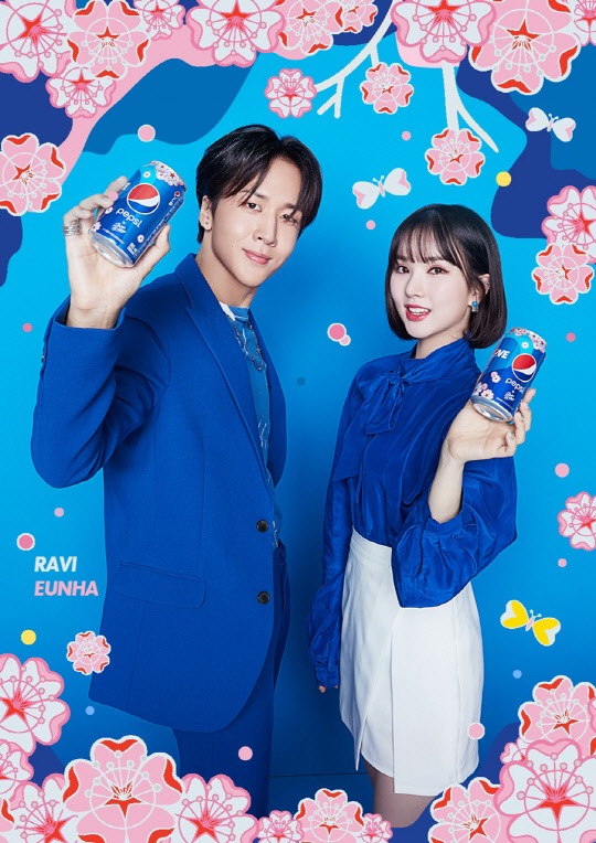 펩시콜라가 현대미술작가 스티브 윌슨과 협업해 '사계절 에디션'을 선보인다. <롯데칠성음료 제공>